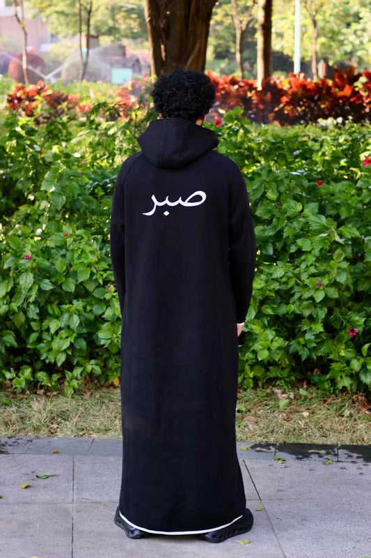 Halal Tech Fleece Jalaba - Limited Edition